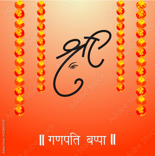 Lord Ganesha Vector File, Shree Ganesh ji, Hindu Lord Ganesha artwork, Ganesh Chaturthi festival of India, Lord Ganesha, Abstract, isolated, Religion, Hindu, lord ganesha, Happy Ganesh Chaturthi,