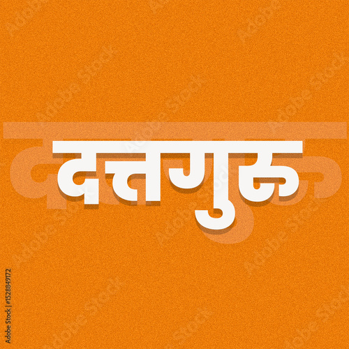 Typography design