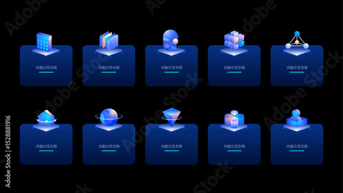 A collection of vector illustrations featuring technological elements, technological ICONS, stereoscopic isometric ICONS, and visual data ICONS