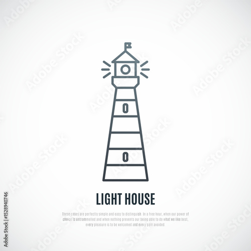 Light House simple icon. Stock vector illustration.