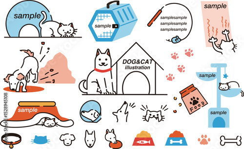 犬と猫のシンプルでかわいいイラストフレーム素材セット