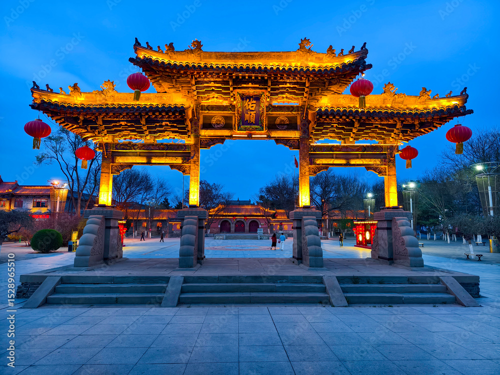 Obraz premium Youshun Temple, Chaoyang, Liaoning, China