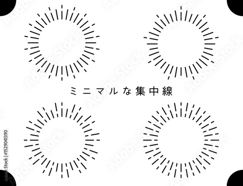 concentration line-4　ミニマルな集中線のあしらい。きらきらのフレーム。強調線の装飾セット。