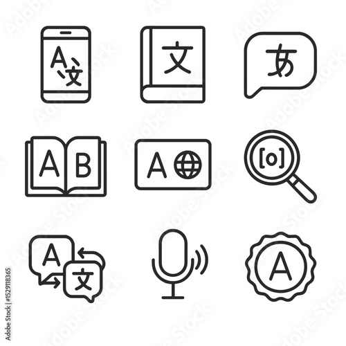 Language Tool Icons. Outline icon set of language and communication tools: translation app, phrasebook, speech bubble, dictionary
