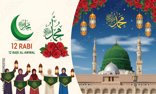 12 Rabi al-Awwal Islamic Design Template with Roses, Lanterns, and Mosque | Muslim Holiday Background for Social Media Greetings, Religious Festivals and Islamic Event Marketing