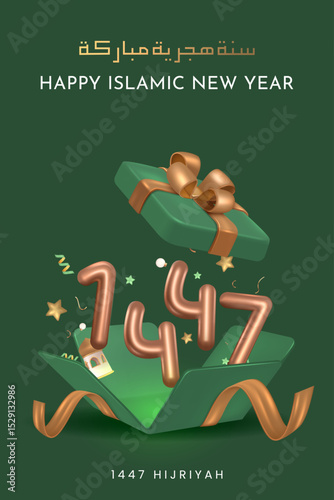 Muharam 2025 11