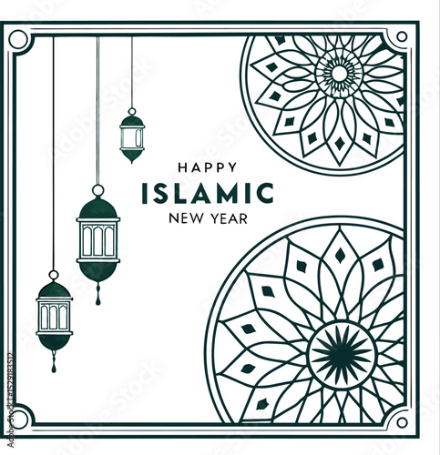 Intricate Islamic New Year Greeting Card with Arabic Calligraphy and Lanterns