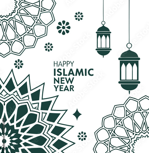 Elegant Islamic New Year Greeting Card with Arabic Calligraphy and Lanterns
