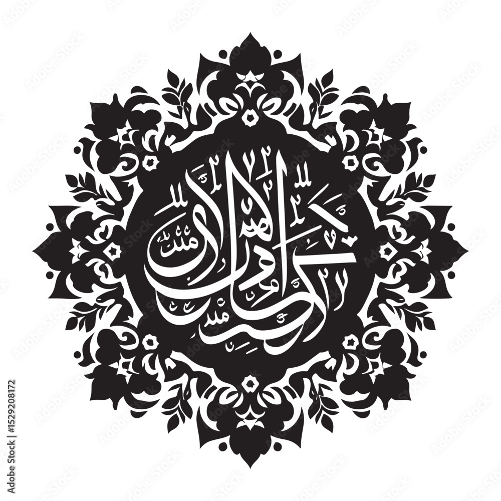 Fototapeta premium vector illustration of a decorative element
