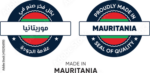Made in Mauritania. Premium labels English and Arabic, stickers, pointer, badge and symbol of Mauritania flag icon. Collection vector illustration