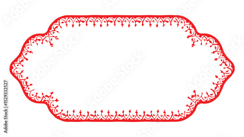 red frame with a heart