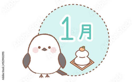シマエナガと鏡餅の1月イラスト