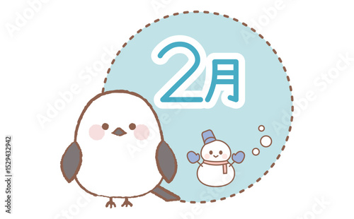 シマエナガと雪だるまの2月イラスト