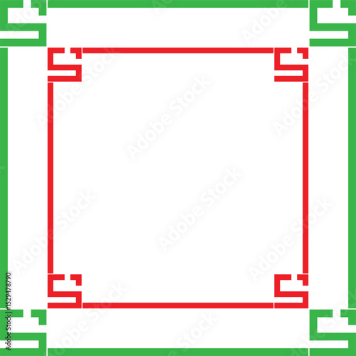 Red and Green Frame with Geometric Pattern Design
