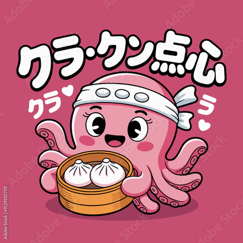 Octopus with Dumplings