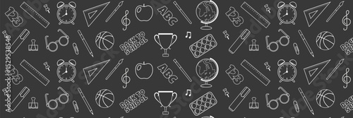 Seamless repeating pattern of school supplies on dark background. Chalk drawings on school board.