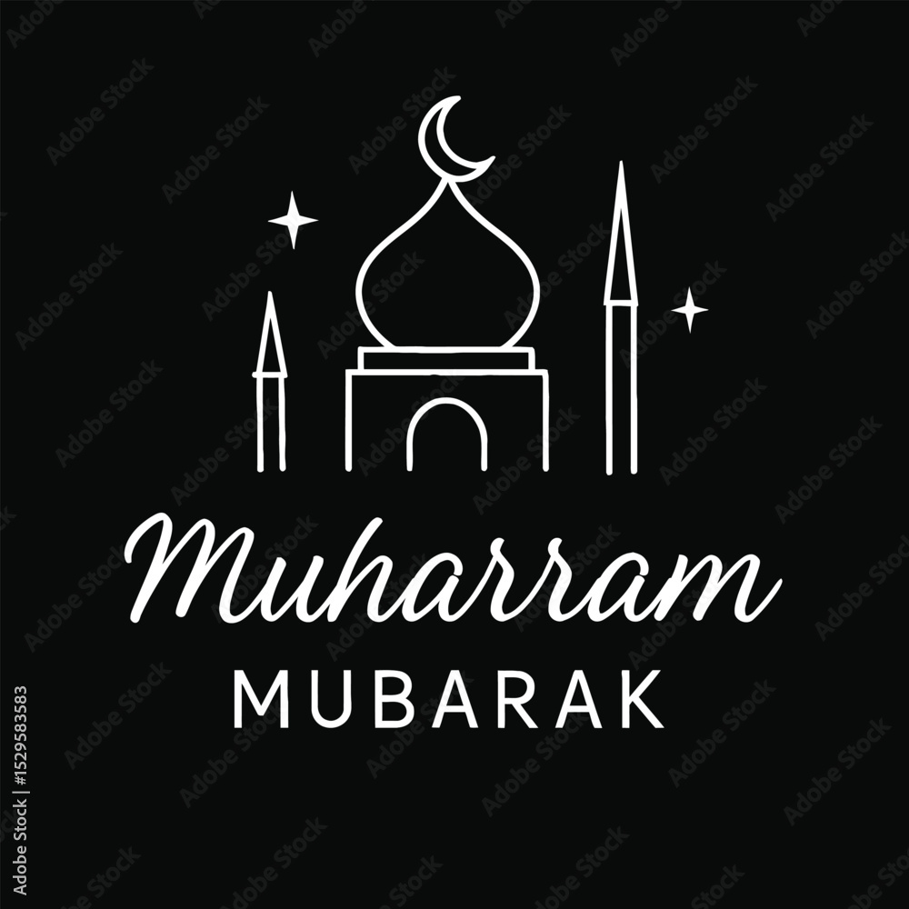 Islamic mosque silhouette with calligraphy of mosque and Eid Mubarak in a vintage architectural style Islamic mosque silhouette with calligraphy of mosque and Eid Mubarak in a vintage architectural style