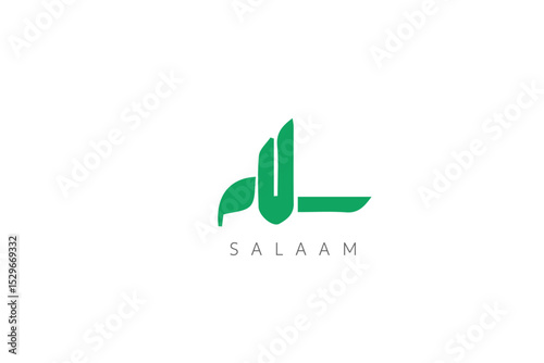 arabic calligraphy logo
