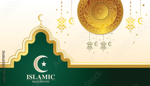 Elegant Decorative Islamic Ramadan Kareem Greeting Background with Lantern Elements