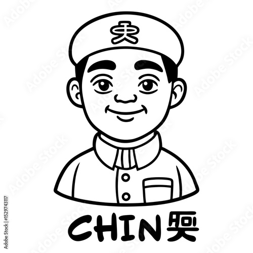 Chinos line art vector