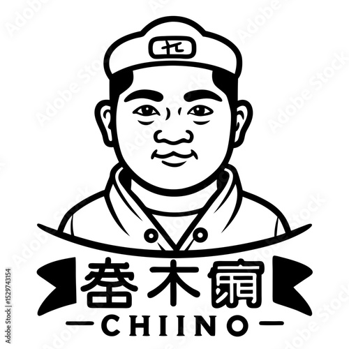 Chinos line art vector