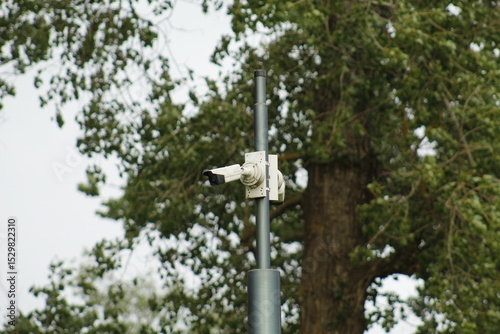 Surveillance Camera Setup