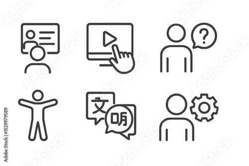 Line Style UX Icons. Line style icons for social media user experience: user onboarding, tutorial, help icon, feedback form,