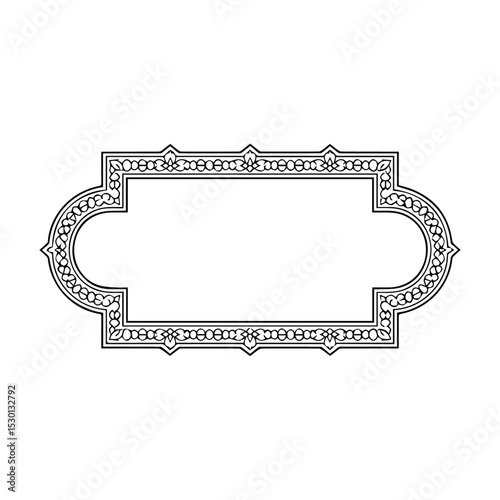 Ornate rectangular frame with intricate black floral and geometric patterns on a white background. The vintage-style border features decorative symmetry, ideal for certificates, labels, or invitations