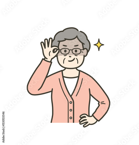 眼鏡を上げて悪巧みしてニヤける後期高齢女性

