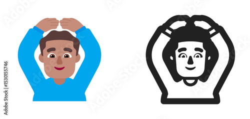 Person Raising Hand Light Brown Skin Emoji