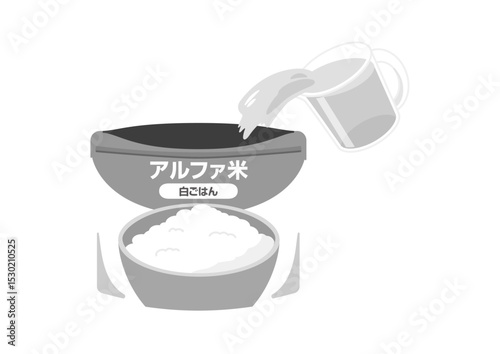 アルファ米に水を注ぐ様子のイラスト