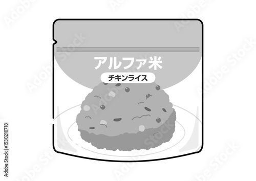 アルファ米のイラスト　チキンライス
