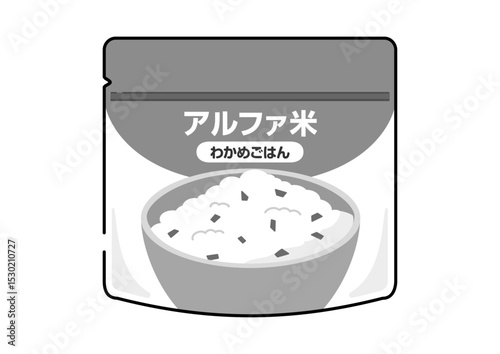 アルファ米のイラスト　わかめごはん