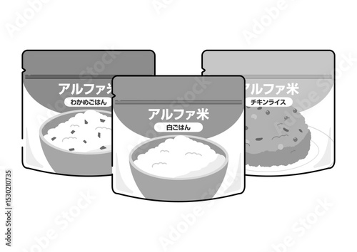 ３種類のアルファ米のイラスト