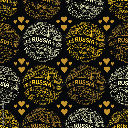 Seamless pattern with beautiful hand-drawn symbols of Russia. Vector illustration
