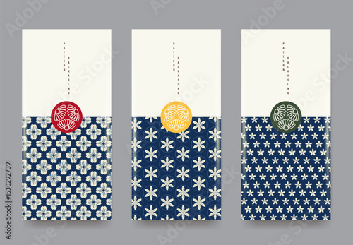 Elegant vector floral patterns inspired by traditional Japanese motifs in indigo and ivory tones. Great for packaging, textiles, and branding.