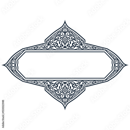 An ornate darkblue arabesque frame, isolated on white background, features intricate swirling floral patterns and a central blank space for text