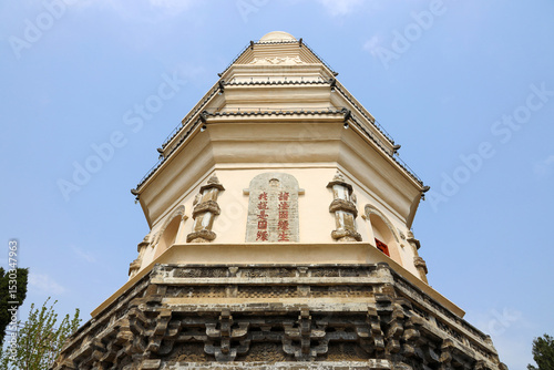 Jizhou White Pagoda, Jizhou District, Tianjin, China