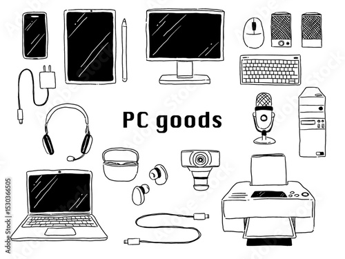 手描きテイストなパソコンやガジェット周辺機器のイラストセット(モノクロ線画)