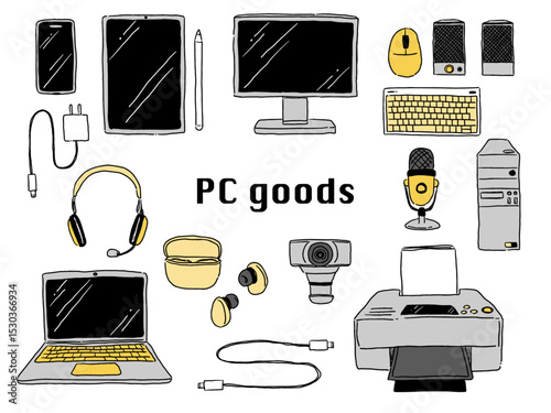 手描きテイストなパソコンやガジェット周辺機器のイラストセット(イエロー×グレー)