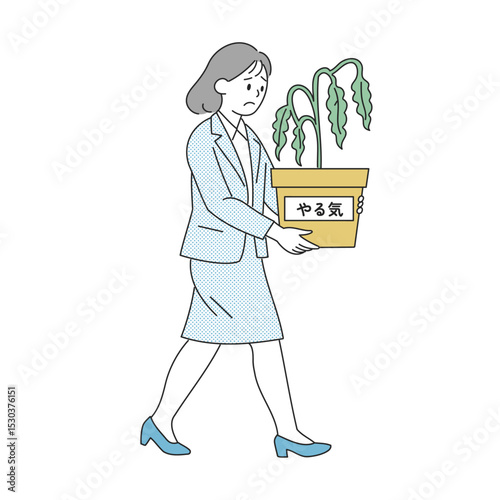 枯れたやる気を抱える女性会社員のイラスト
