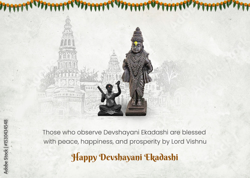 Happy Ashadhi Ekadashi, Panduranga with Tukaram ji photo