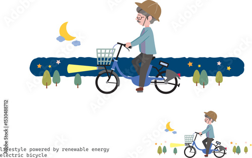 Going out on an electric bike !：During the night