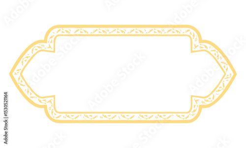 frame for text Iranian Art Design Text Box Text Input Area Floral Vector Old Vintage Art 