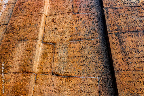 Canvastavla Thanjavur Brihadisvara or Peruvudaiyar temple inscriptions, or kalvettukal