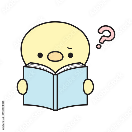 本を読んでクエスチョンマークを浮かべる可愛いひよこのイラスト