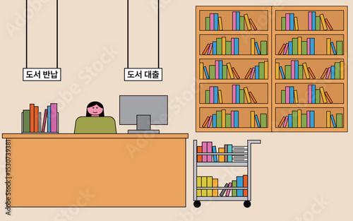 Library and Librarian Illustration Template