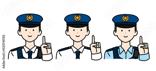 男性警察官 制服3セット ポイント