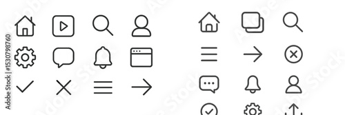 Collection of simple monochrome icons representing various functions and features commonly found in user interfaces