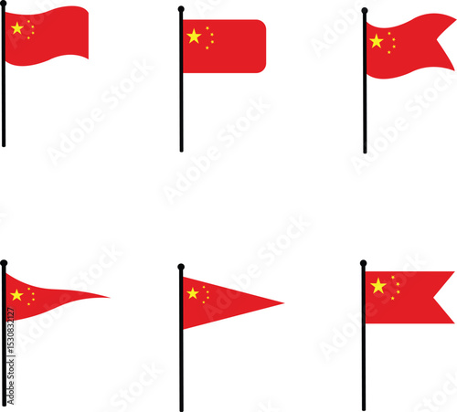 Collection of China flags on white background. Vector illustration of China flag.